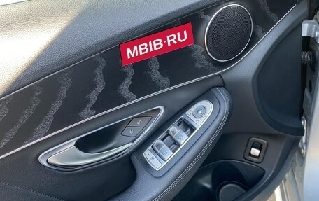 Mercedes-Benz C-Класс, 2016 год, 2 200 000 рублей, 11 фотография