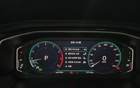 Volkswagen Jetta VII, 2023 год, 1 880 095 рублей, 10 фотография
