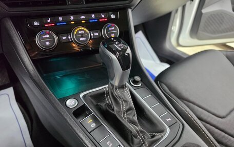 Volkswagen Jetta VII, 2023 год, 1 880 095 рублей, 11 фотография