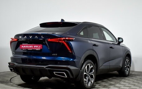 Haval F7x, 2025 год, 2 799 000 рублей, 5 фотография