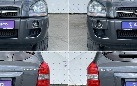 Hyundai Tucson III, 2008 год, 700 000 рублей, 8 фотография