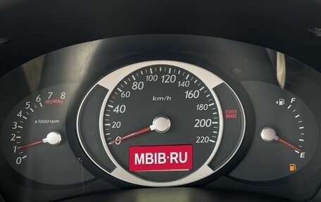 Hyundai Tucson III, 2008 год, 700 000 рублей, 14 фотография