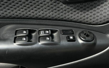 Hyundai Tucson III, 2008 год, 700 000 рублей, 18 фотография