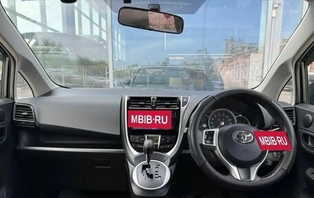 Toyota Ractis II, 2014 год, 970 000 рублей, 10 фотография