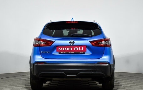 Nissan Qashqai, 2019 год, 2 075 000 рублей, 7 фотография