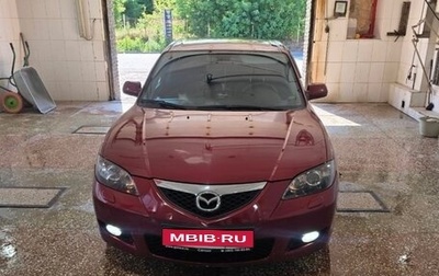Mazda 3, 2008 год, 1 000 000 рублей, 1 фотография
