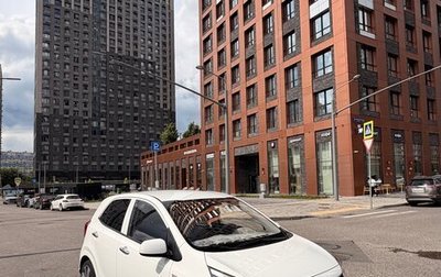 KIA Morning III, 2019 год, 1 550 000 рублей, 1 фотография