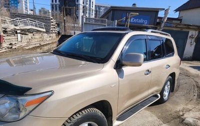 Lexus LX III, 2008 год, 3 100 000 рублей, 1 фотография