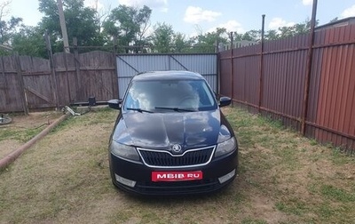 Skoda Rapid I, 2015 год, 750 000 рублей, 1 фотография
