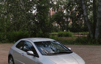 Honda Civic VIII, 2006 год, 550 000 рублей, 1 фотография