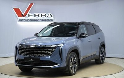 Geely Atlas, 2024 год, 2 890 000 рублей, 1 фотография