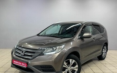 Honda CR-V IV, 2013 год, 1 990 000 рублей, 1 фотография