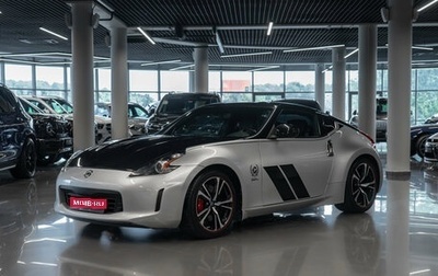 Nissan 370Z, 2019 год, 3 850 000 рублей, 1 фотография
