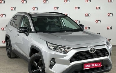 Toyota RAV4, 2021 год, 3 199 000 рублей, 1 фотография
