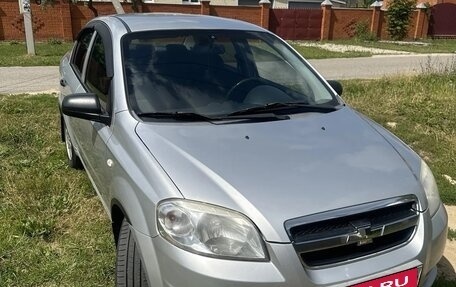 Chevrolet Aveo III, 2010 год, 430 000 рублей, 3 фотография