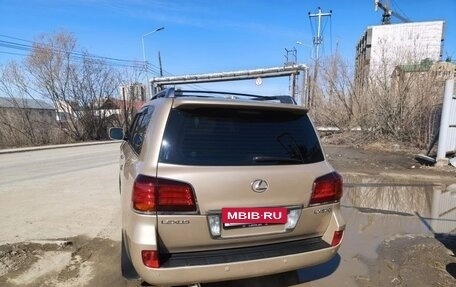 Lexus LX III, 2008 год, 3 100 000 рублей, 4 фотография