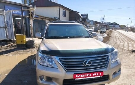 Lexus LX III, 2008 год, 3 100 000 рублей, 3 фотография