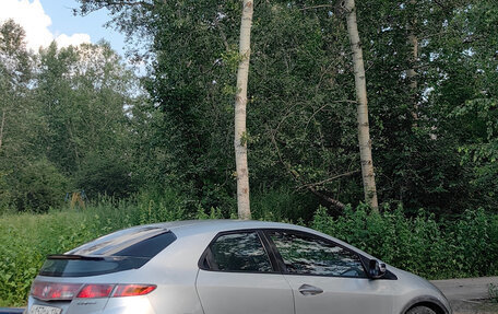 Honda Civic VIII, 2006 год, 550 000 рублей, 5 фотография