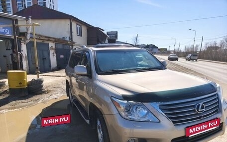Lexus LX III, 2008 год, 3 100 000 рублей, 2 фотография