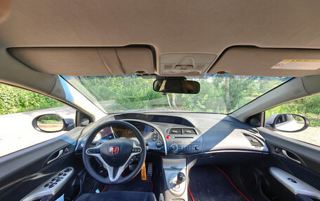 Honda Civic VIII, 2006 год, 550 000 рублей, 8 фотография