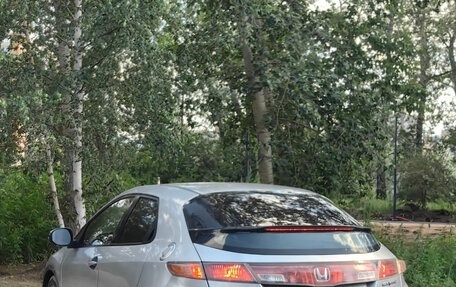 Honda Civic VIII, 2006 год, 550 000 рублей, 6 фотография