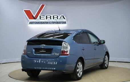 Toyota Prius, 2008 год, 790 000 рублей, 5 фотография