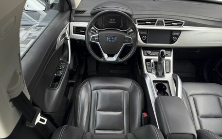 Geely Atlas I, 2019 год, 1 695 000 рублей, 11 фотография