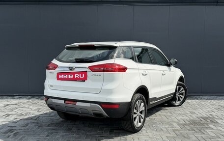 Geely Atlas I, 2019 год, 1 695 000 рублей, 2 фотография
