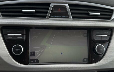 Geely Atlas I, 2019 год, 1 695 000 рублей, 15 фотография