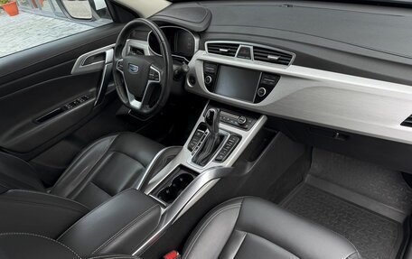 Geely Atlas I, 2019 год, 1 695 000 рублей, 13 фотография