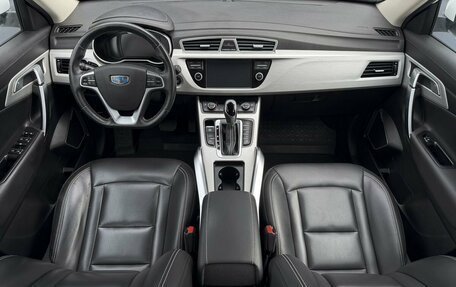Geely Atlas I, 2019 год, 1 695 000 рублей, 10 фотография