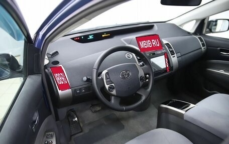 Toyota Prius, 2008 год, 790 000 рублей, 10 фотография