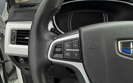 Geely Atlas I, 2019 год, 1 695 000 рублей, 17 фотография