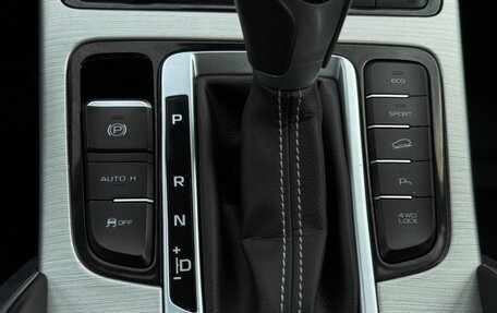 Geely Atlas I, 2019 год, 1 695 000 рублей, 20 фотография