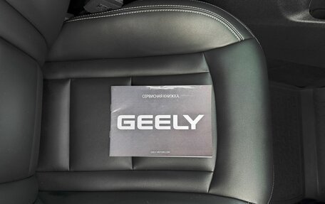 Geely Atlas I, 2019 год, 1 695 000 рублей, 23 фотография