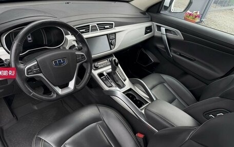 Geely Atlas I, 2019 год, 1 695 000 рублей, 8 фотография