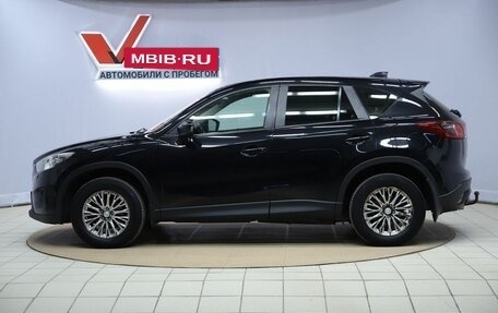 Mazda CX-5 II, 2016 год, 2 390 000 рублей, 8 фотография