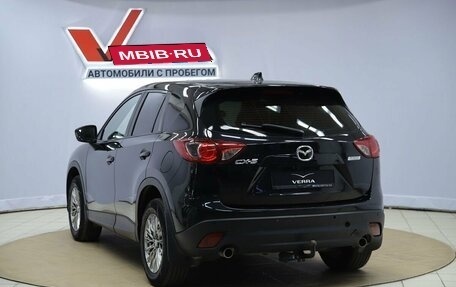 Mazda CX-5 II, 2016 год, 2 390 000 рублей, 7 фотография