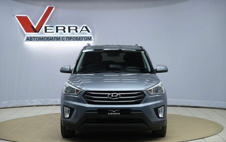 Hyundai Creta I рестайлинг, 2017 год, 1 790 000 рублей, 2 фотография