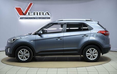 Hyundai Creta I рестайлинг, 2017 год, 1 790 000 рублей, 8 фотография