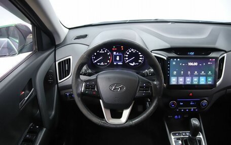 Hyundai Creta I рестайлинг, 2017 год, 1 790 000 рублей, 12 фотография