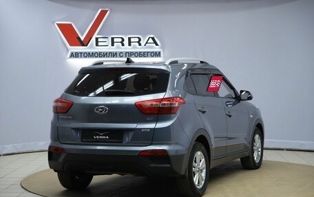 Hyundai Creta I рестайлинг, 2017 год, 1 790 000 рублей, 5 фотография