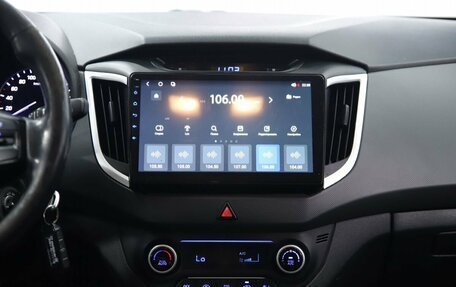 Hyundai Creta I рестайлинг, 2017 год, 1 790 000 рублей, 13 фотография