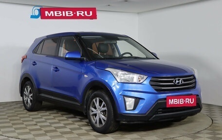 Hyundai Creta I рестайлинг, 2019 год, 1 249 990 рублей, 3 фотография