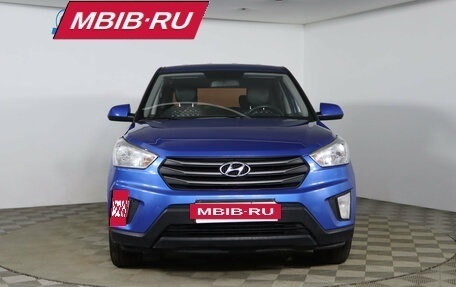 Hyundai Creta I рестайлинг, 2019 год, 1 249 990 рублей, 2 фотография
