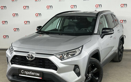 Toyota RAV4, 2021 год, 3 199 000 рублей, 3 фотография