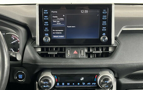 Toyota RAV4, 2021 год, 3 199 000 рублей, 14 фотография