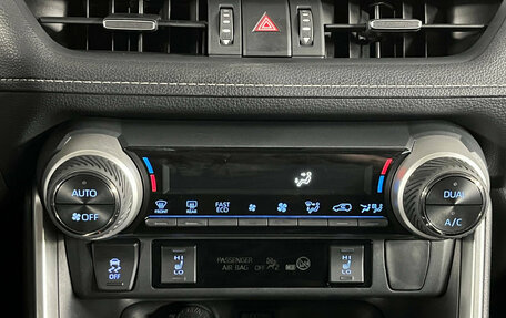 Toyota RAV4, 2021 год, 3 199 000 рублей, 17 фотография