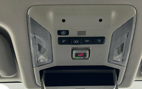 Toyota RAV4, 2021 год, 3 199 000 рублей, 19 фотография