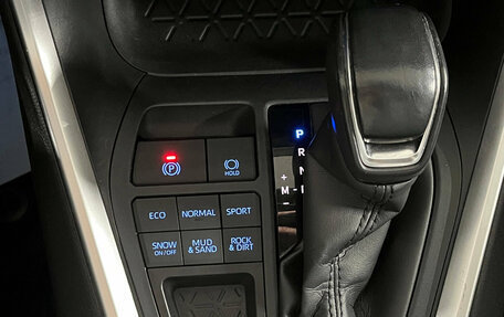 Toyota RAV4, 2021 год, 3 199 000 рублей, 18 фотография